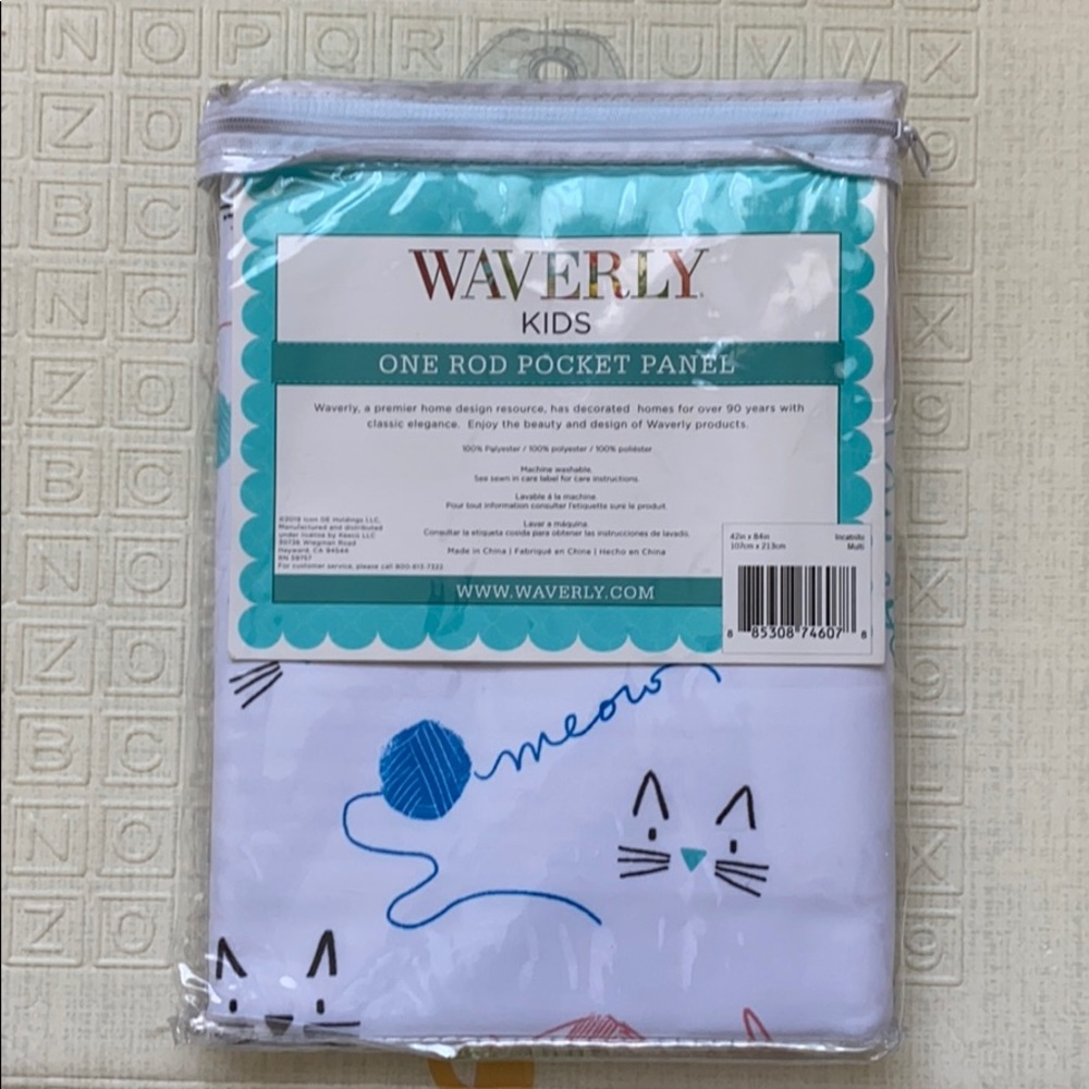 Curtain for kids room , blackout